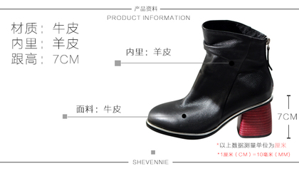 2017秋季新款粗跟馬丁靴 時尚與舒適的完美結合