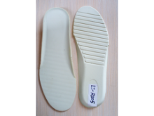 佛山市林至 專業鞋墊及材料生產批發商