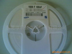 東莞市宗強電子科技 其他陶瓷電容產品列表與電子產品應用