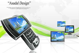 嵌入式系統 如何為服裝鞋帽行業注入“智能芯”？